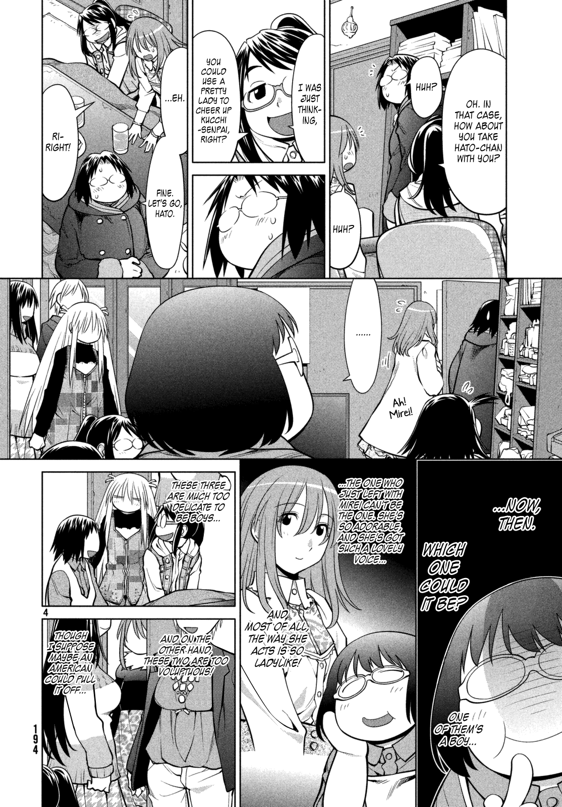 Genshiken Nidaime - The Society for the Study of Modern Visual Culture II Chapter 108 page 4 - Chapter 108: The Return of Yajima