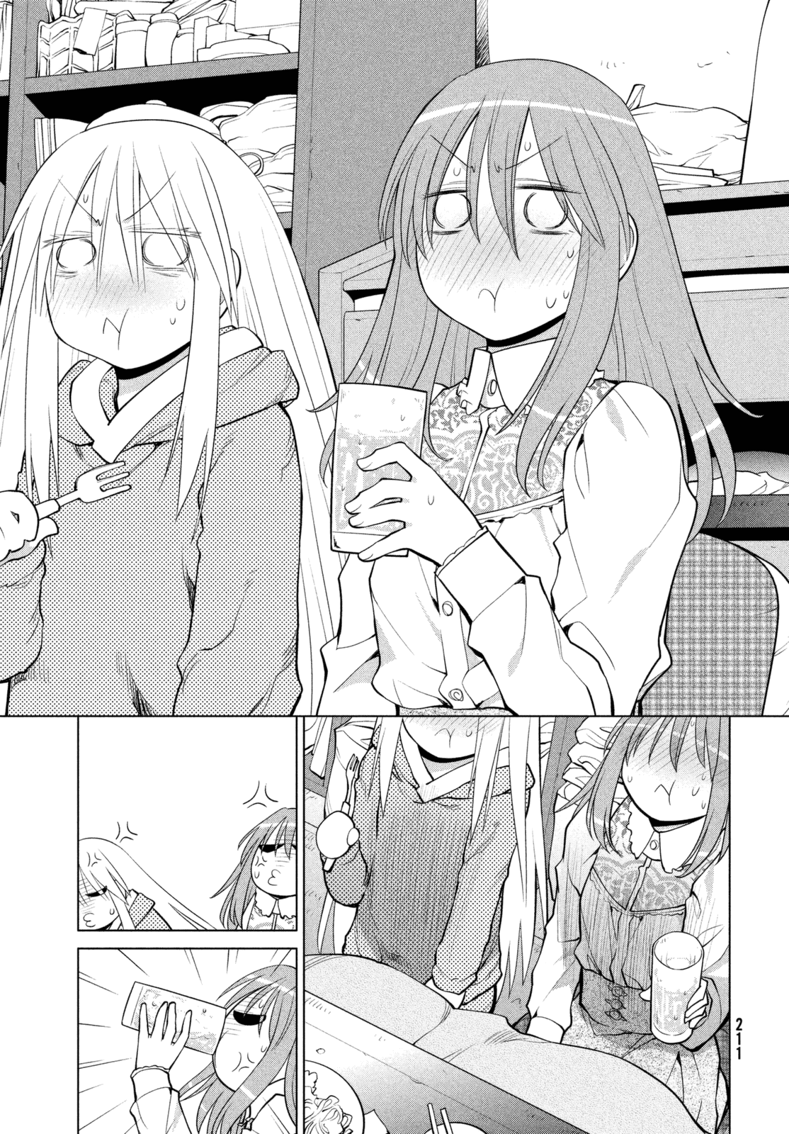 Genshiken Nidaime - The Society for the Study of Modern Visual Culture II Chapter 109 page 13 - Chapter 109: If that's proof that you can do anything, then is this proof that you can do nothing?
