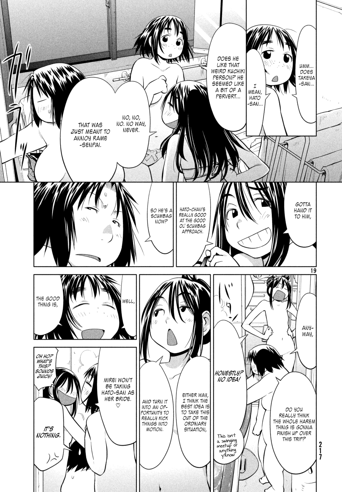 Genshiken Nidaime - The Society for the Study of Modern Visual Culture II Chapter 109 page 19 - Chapter 109: If that's proof that you can do anything, then is this proof that you can do nothing?