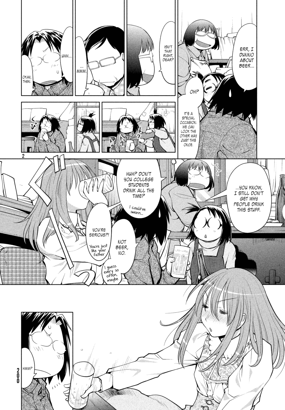 Genshiken Nidaime - The Society for the Study of Modern Visual Culture II Chapter 109 page 2 - Chapter 109: If that's proof that you can do anything, then is this proof that you can do nothing?