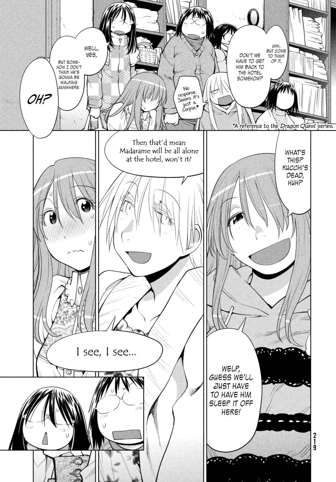 Genshiken Nidaime - The Society for the Study of Modern Visual Culture II Chapter 109 page 21 - Chapter 109: If that's proof that you can do anything, then is this proof that you can do nothing?