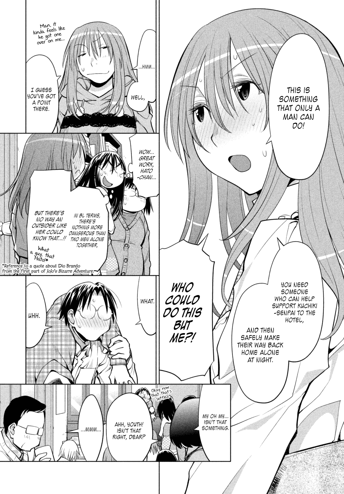 Genshiken Nidaime - The Society for the Study of Modern Visual Culture II Chapter 109 page 26 - Chapter 109: If that's proof that you can do anything, then is this proof that you can do nothing?
