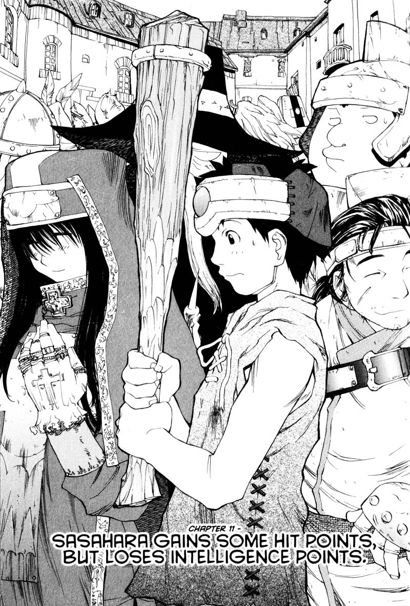 Genshiken Nidaime - The Society for the Study of Modern Visual Culture II Chapter 11 page 1 - Chapter 11