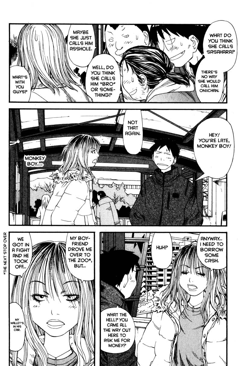 Genshiken Nidaime - The Society for the Study of Modern Visual Culture II Chapter 11 page 10 - Chapter 11