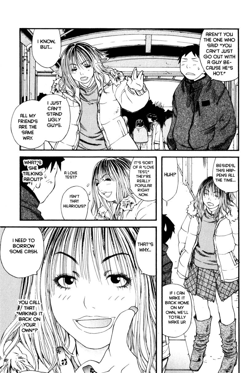 Genshiken Nidaime - The Society for the Study of Modern Visual Culture II Chapter 11 page 11 - Chapter 11