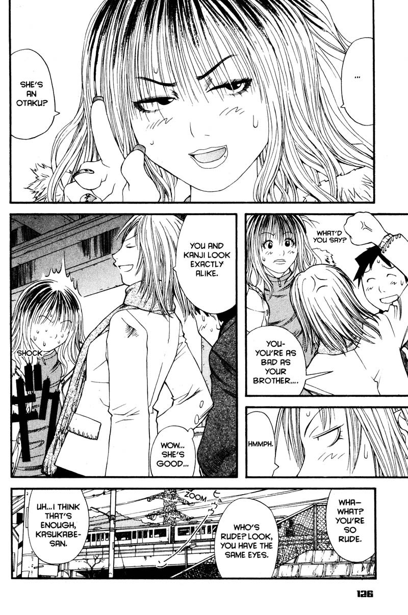 Genshiken Nidaime - The Society for the Study of Modern Visual Culture II Chapter 11 page 14 - Chapter 11