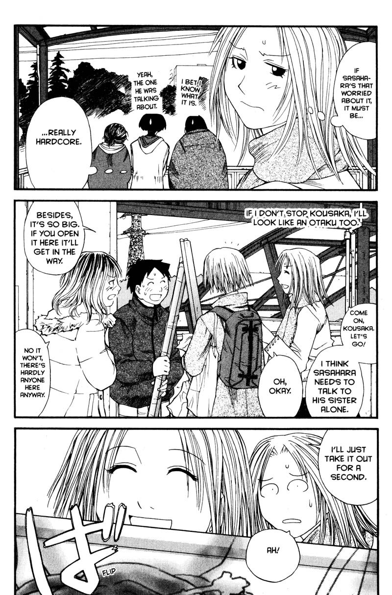 Genshiken Nidaime - The Society for the Study of Modern Visual Culture II Chapter 11 page 18 - Chapter 11
