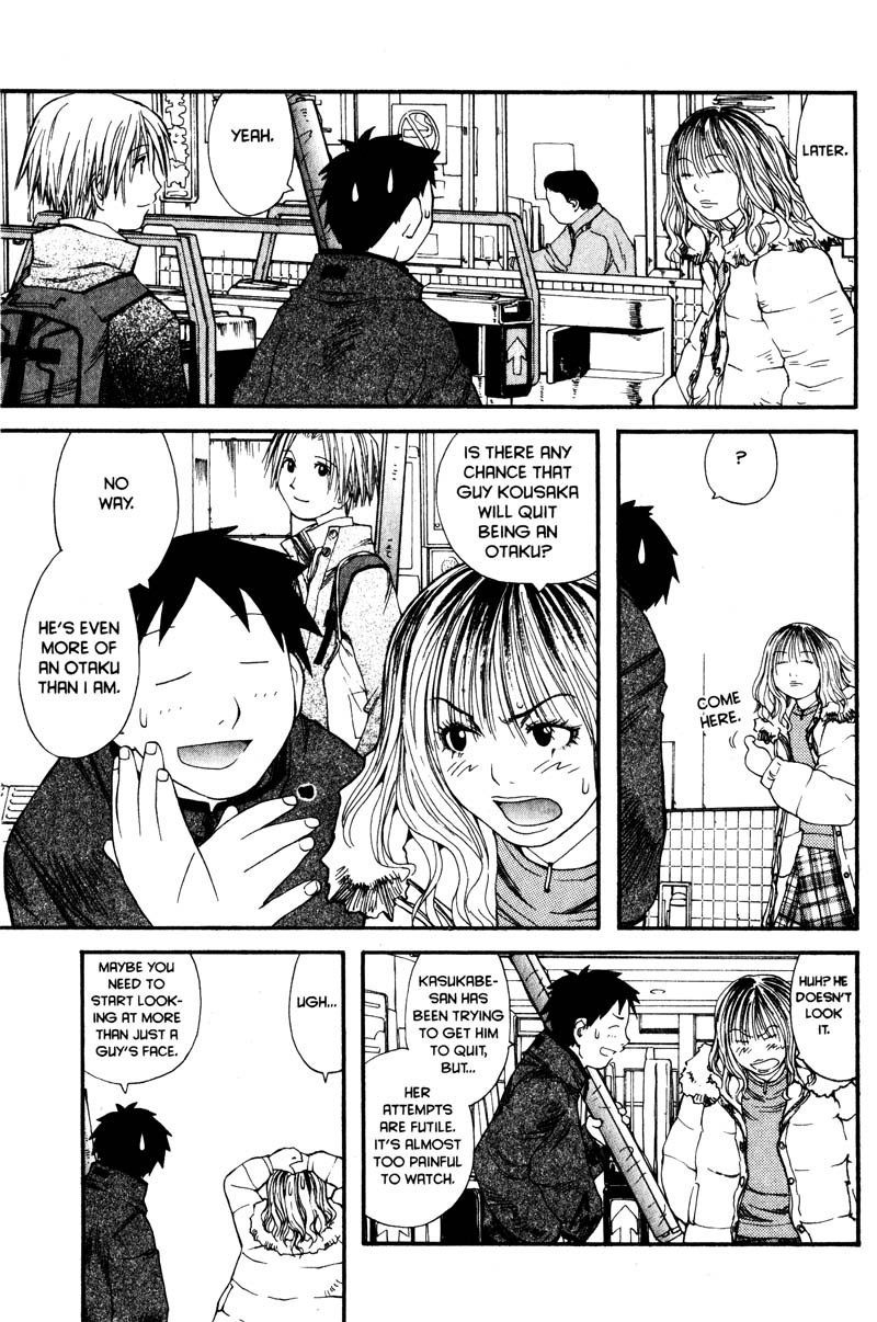 Genshiken Nidaime - The Society for the Study of Modern Visual Culture II Chapter 11 page 21 - Chapter 11