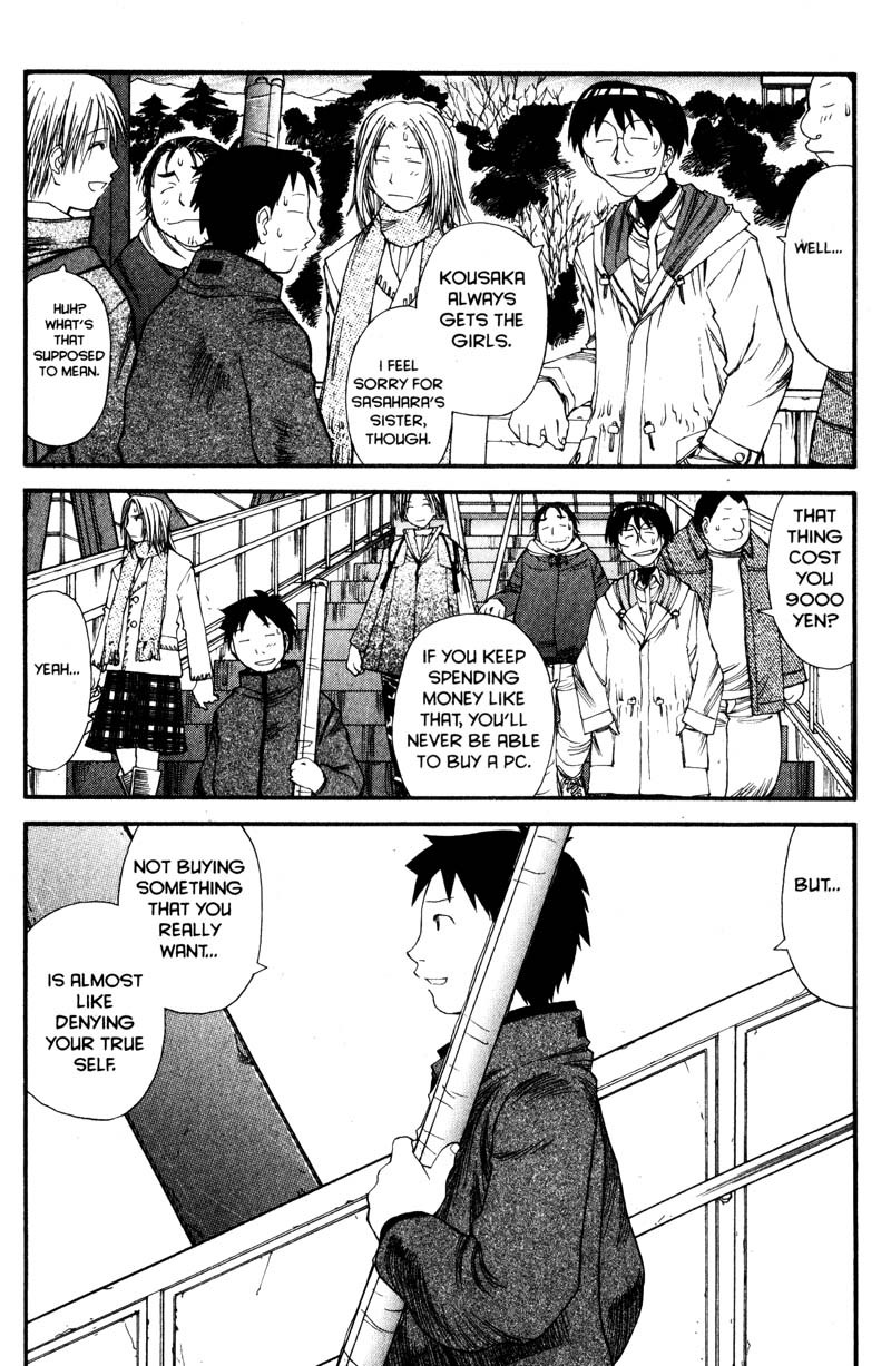 Genshiken Nidaime - The Society for the Study of Modern Visual Culture II Chapter 11 page 22 - Chapter 11