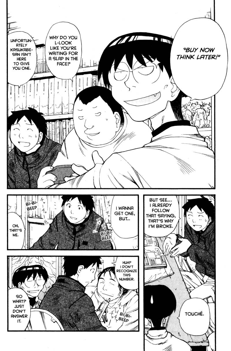 Genshiken Nidaime - The Society for the Study of Modern Visual Culture II Chapter 11 page 4 - Chapter 11