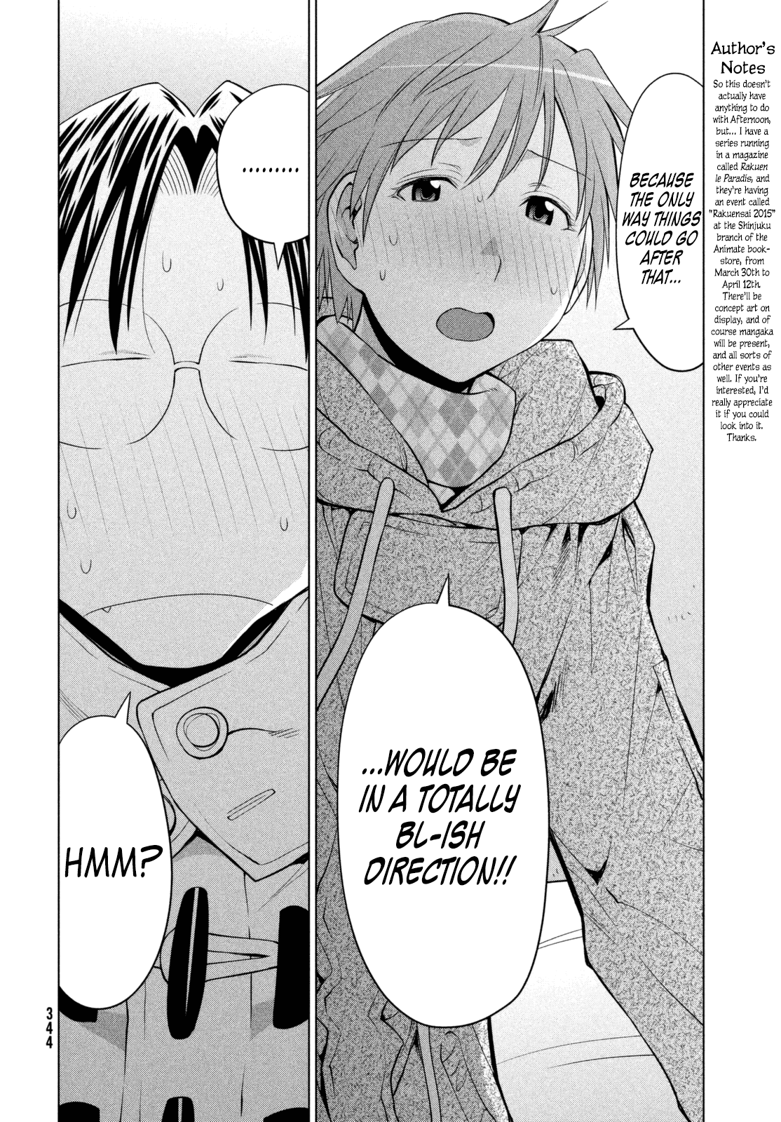 Genshiken Nidaime - The Society for the Study of Modern Visual Culture II Chapter 110 page 12 - Chapter 110: Lucky★Perv