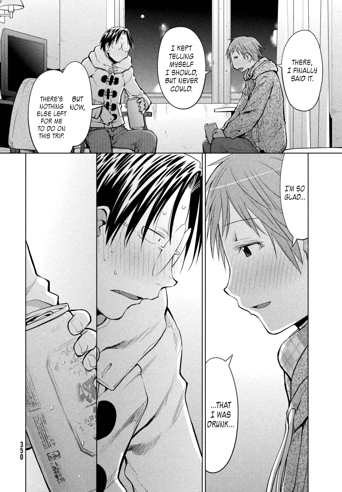 Genshiken Nidaime - The Society for the Study of Modern Visual Culture II Chapter 110 page 18 - Chapter 110: Lucky★Perv