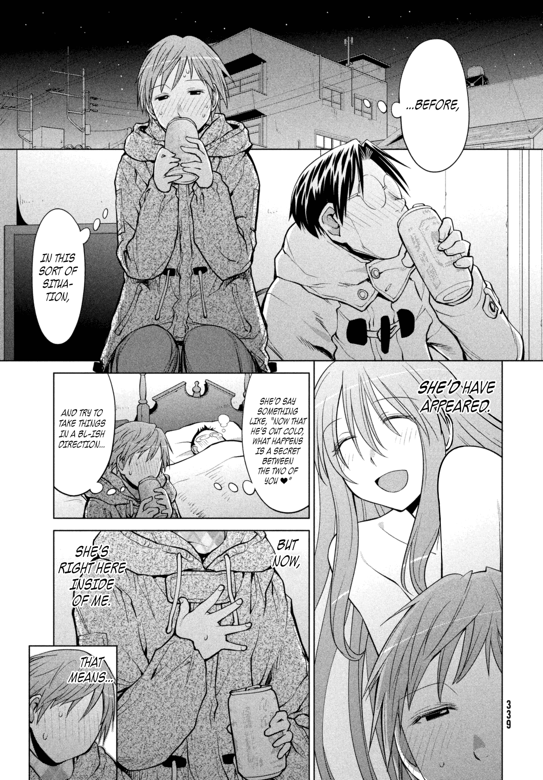 Genshiken Nidaime - The Society for the Study of Modern Visual Culture II Chapter 110 page 7 - Chapter 110: Lucky★Perv