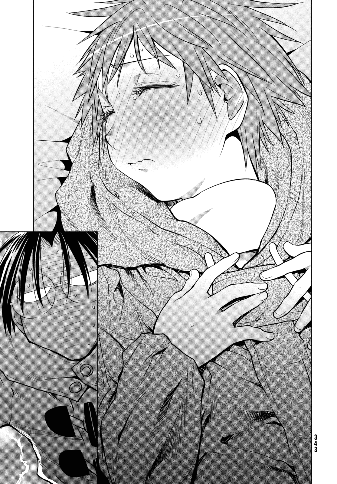 Genshiken Nidaime - The Society for the Study of Modern Visual Culture II Chapter 111 page 13 - Chapter 111: The Measure of a Man