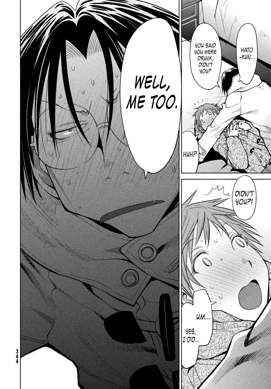 Genshiken Nidaime - The Society for the Study of Modern Visual Culture II Chapter 111 page 14 - Chapter 111: The Measure of a Man