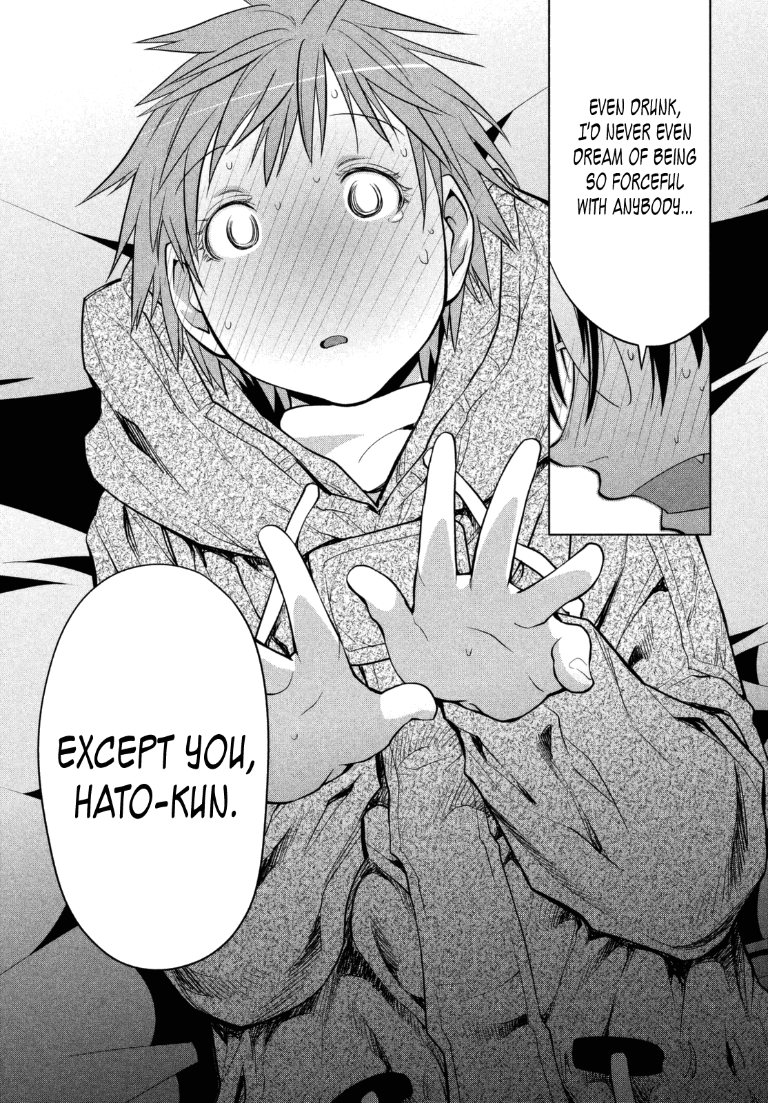 Genshiken Nidaime - The Society for the Study of Modern Visual Culture II Chapter 111 page 17 - Chapter 111: The Measure of a Man