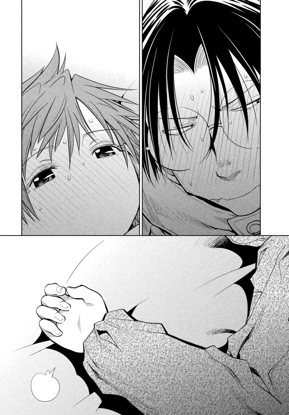 Genshiken Nidaime - The Society for the Study of Modern Visual Culture II Chapter 111 page 18 - Chapter 111: The Measure of a Man
