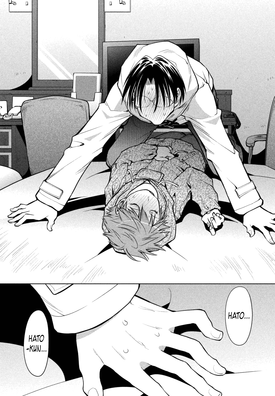 Genshiken Nidaime - The Society for the Study of Modern Visual Culture II Chapter 111 page 19 - Chapter 111: The Measure of a Man