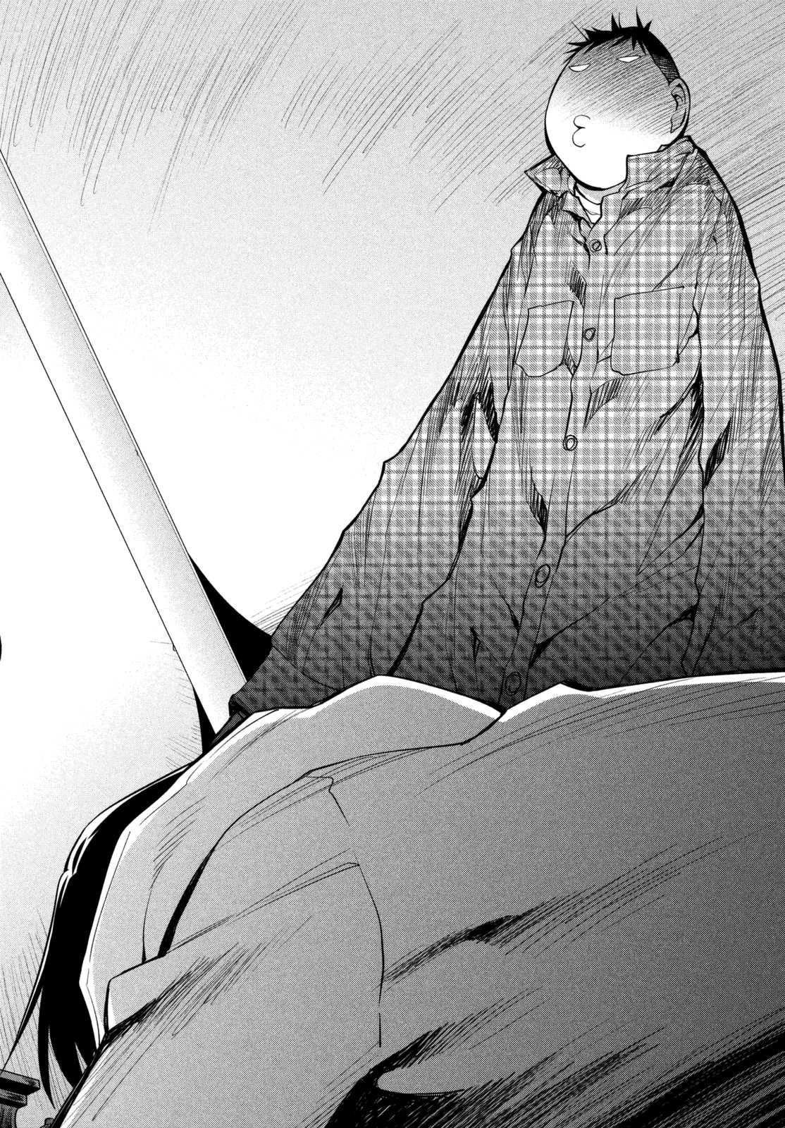 Genshiken Nidaime - The Society for the Study of Modern Visual Culture II Chapter 111 page 20 - Chapter 111: The Measure of a Man
