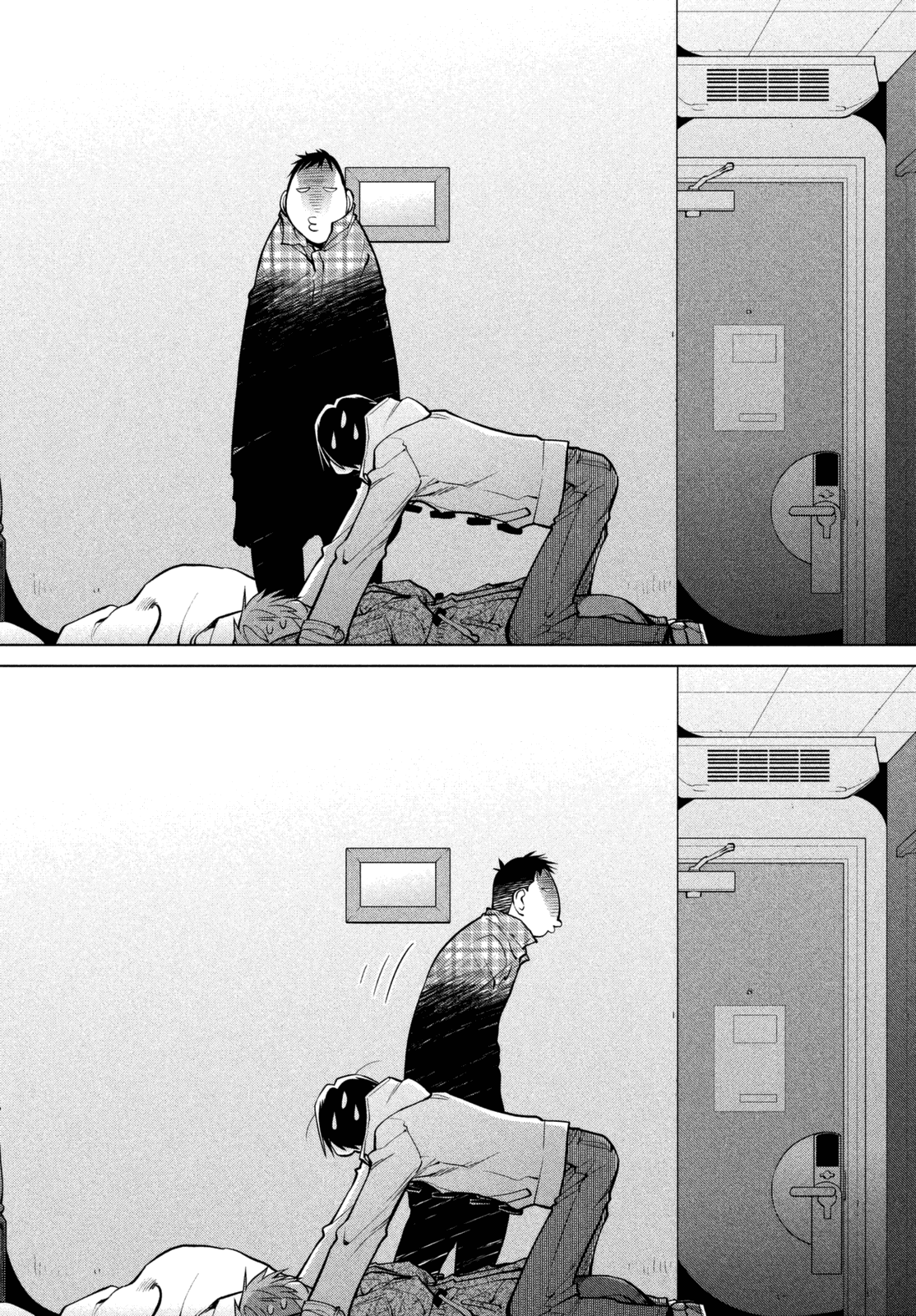 Genshiken Nidaime - The Society for the Study of Modern Visual Culture II Chapter 111 page 22 - Chapter 111: The Measure of a Man