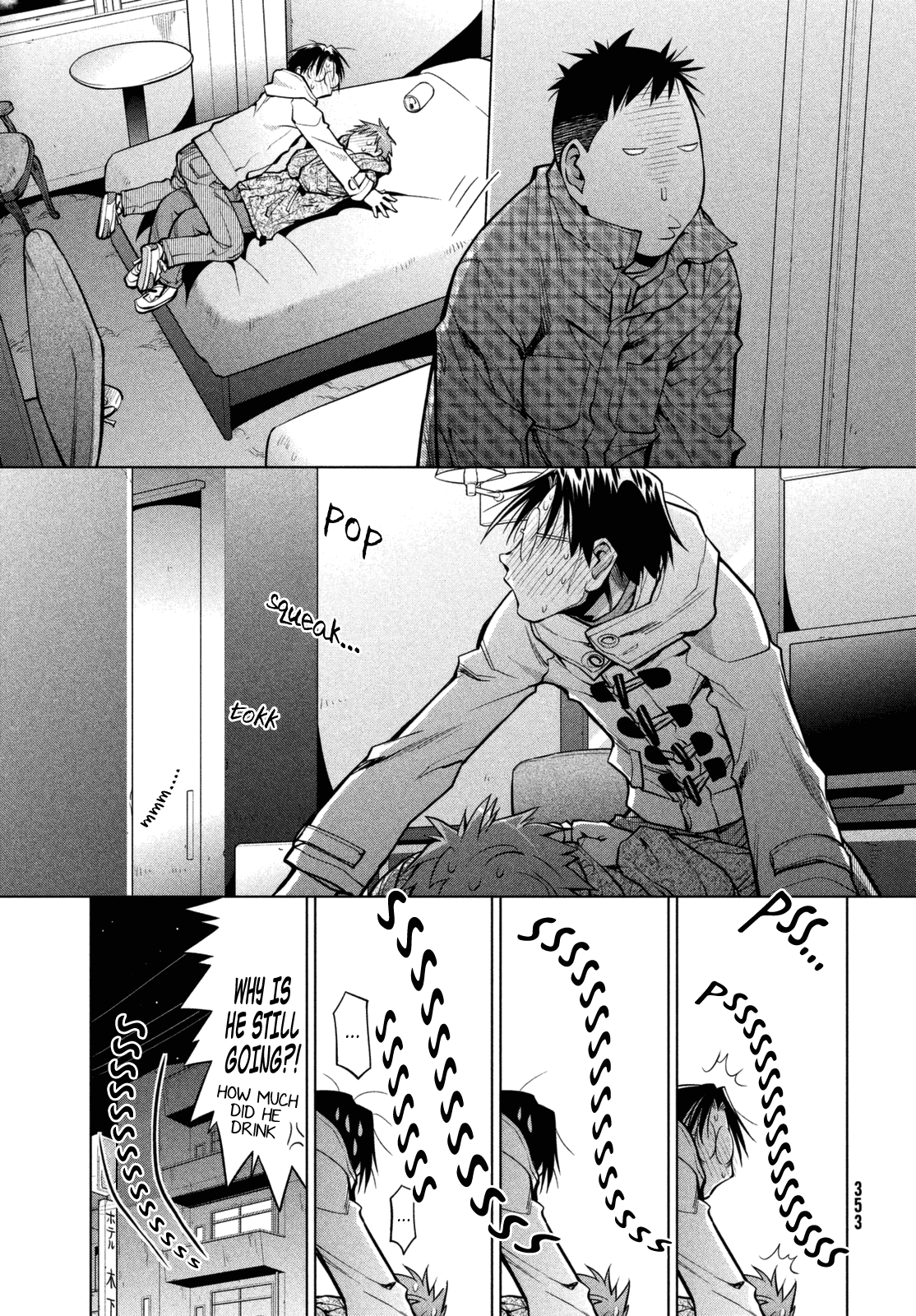Genshiken Nidaime - The Society for the Study of Modern Visual Culture II Chapter 111 page 23 - Chapter 111: The Measure of a Man