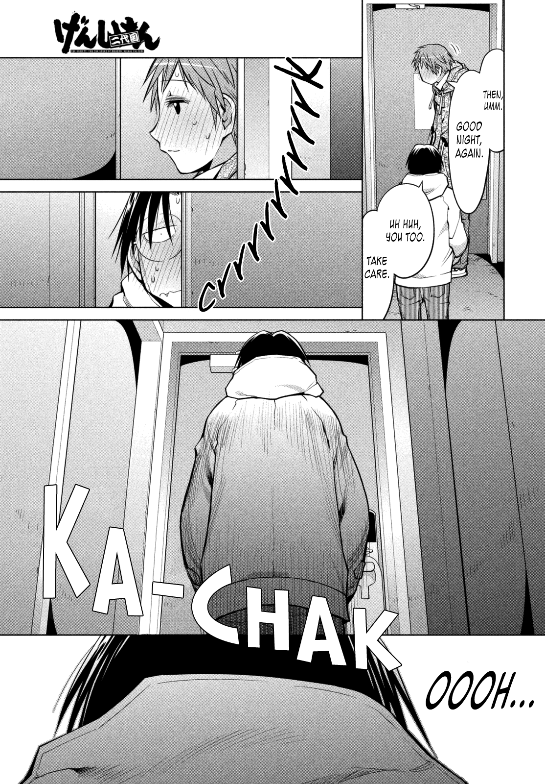 Genshiken Nidaime - The Society for the Study of Modern Visual Culture II Chapter 111 page 25 - Chapter 111: The Measure of a Man