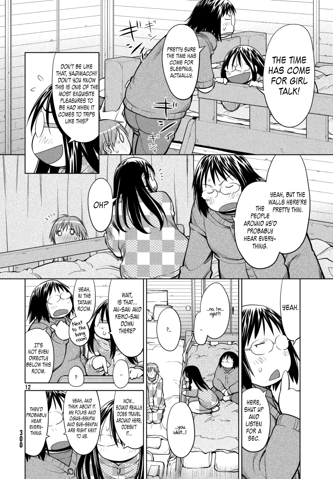 Genshiken Nidaime - The Society for the Study of Modern Visual Culture II Chapter 112 page 12 - Chapter 112: Kujibiki Unbalance 1