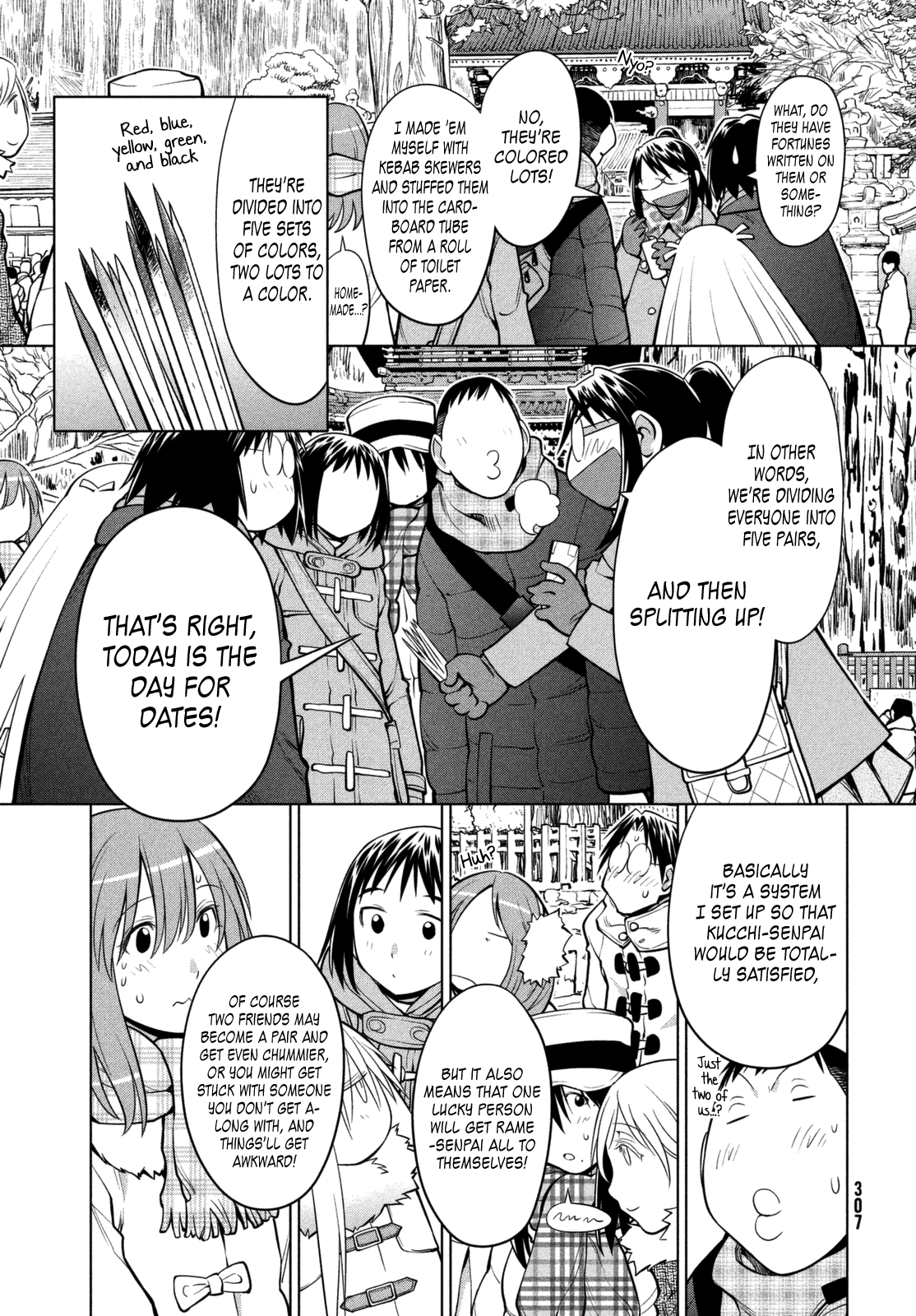 Genshiken Nidaime - The Society for the Study of Modern Visual Culture II Chapter 112 page 19 - Chapter 112: Kujibiki Unbalance 1