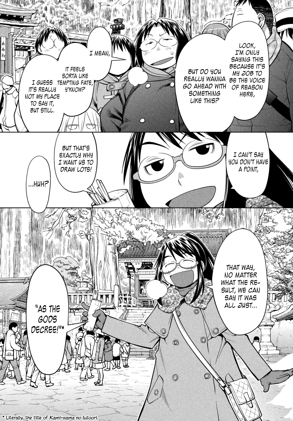 Genshiken Nidaime - The Society for the Study of Modern Visual Culture II Chapter 112 page 21 - Chapter 112: Kujibiki Unbalance 1