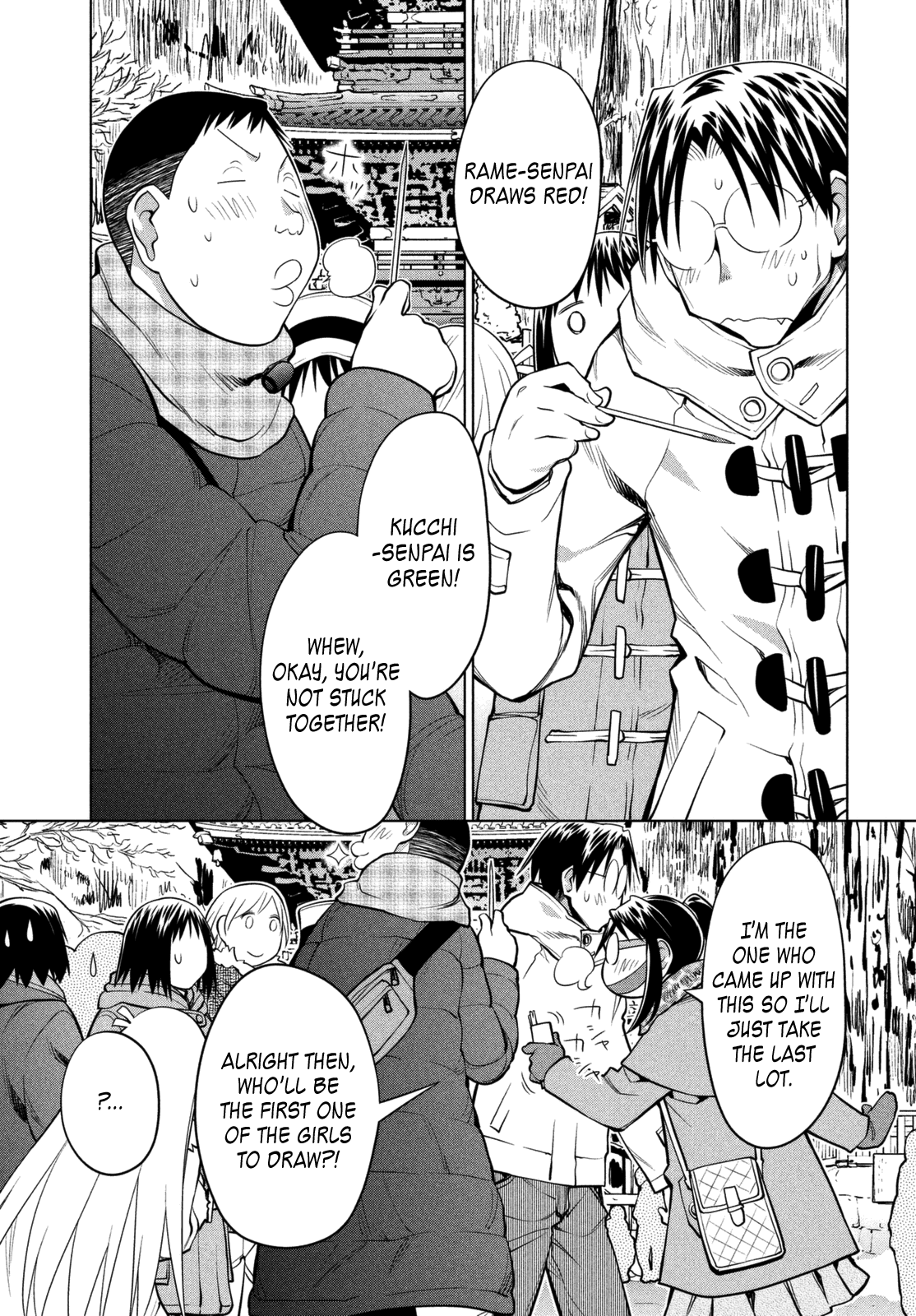 Genshiken Nidaime - The Society for the Study of Modern Visual Culture II Chapter 112 page 23 - Chapter 112: Kujibiki Unbalance 1