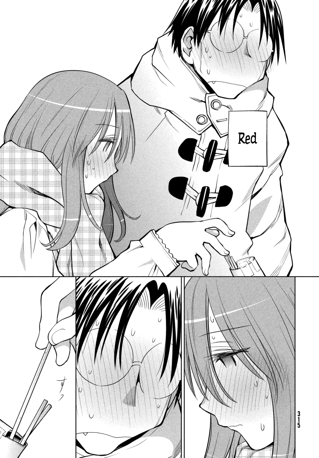 Genshiken Nidaime - The Society for the Study of Modern Visual Culture II Chapter 112 page 27 - Chapter 112: Kujibiki Unbalance 1