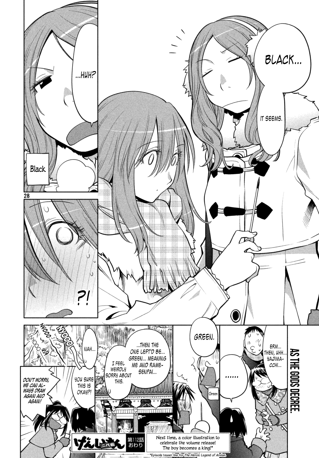 Genshiken Nidaime - The Society for the Study of Modern Visual Culture II Chapter 112 page 28 - Chapter 112: Kujibiki Unbalance 1