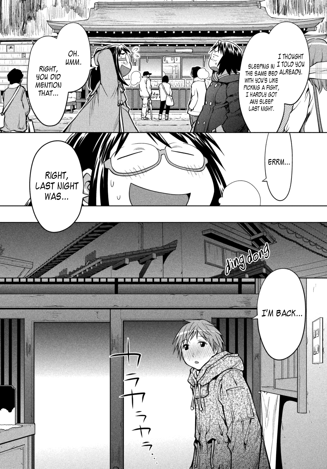 Genshiken Nidaime - The Society for the Study of Modern Visual Culture II Chapter 112 page 6 - Chapter 112: Kujibiki Unbalance 1