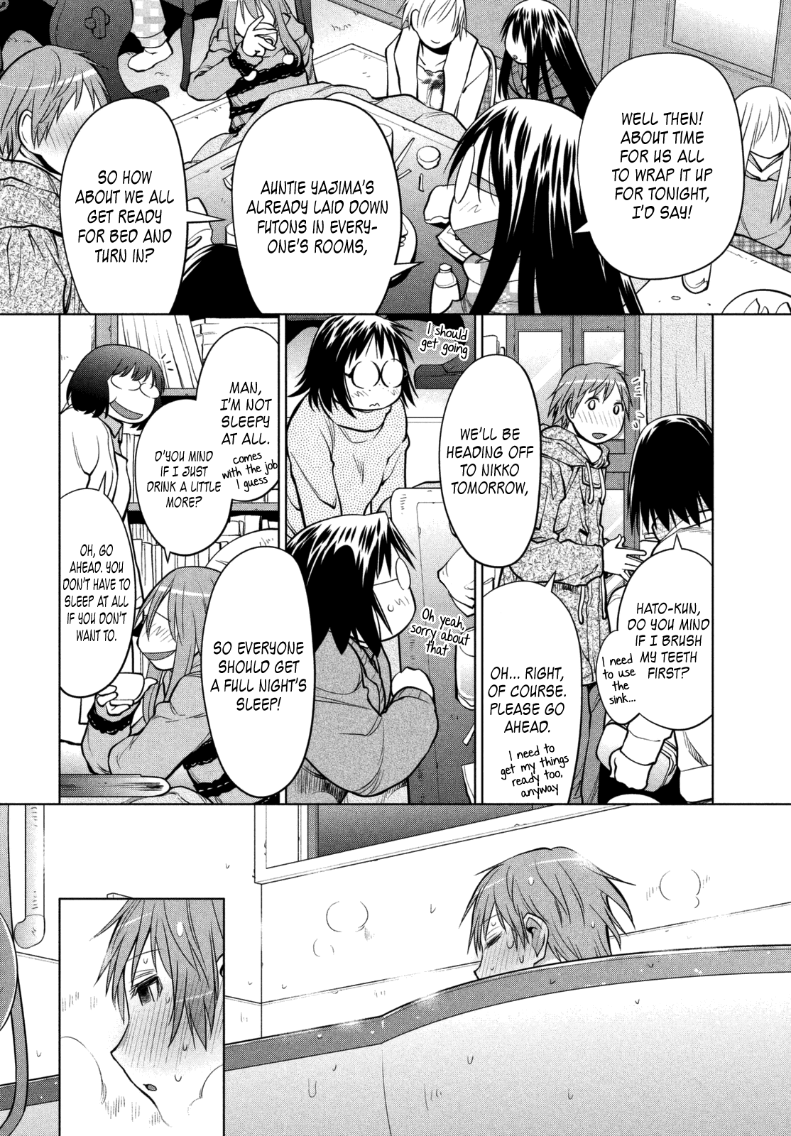 Genshiken Nidaime - The Society for the Study of Modern Visual Culture II Chapter 112 page 8 - Chapter 112: Kujibiki Unbalance 1