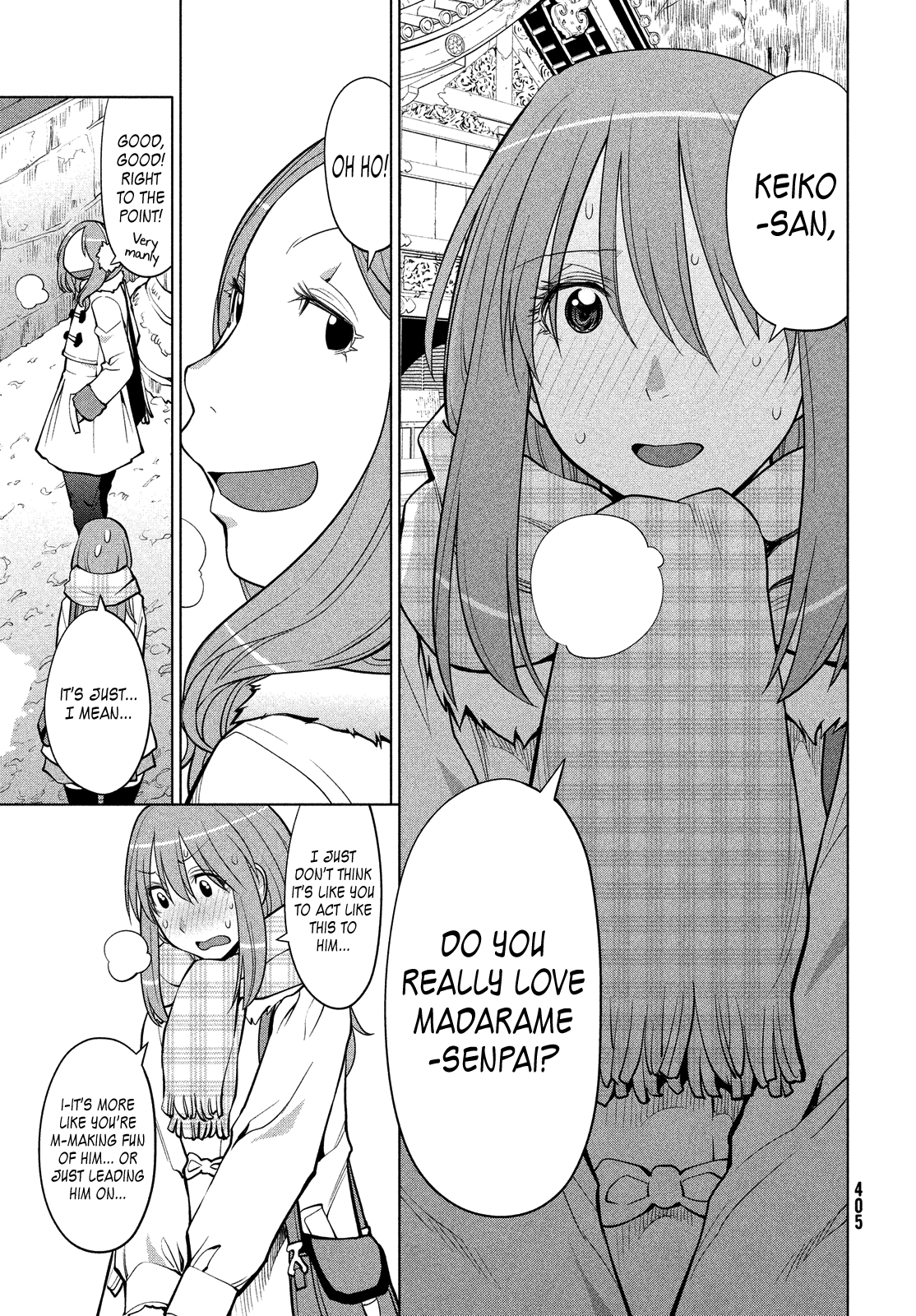 Genshiken Nidaime - The Society for the Study of Modern Visual Culture II Chapter 113 page 12 - Chapter 113: Kujibiki Unbalance 2