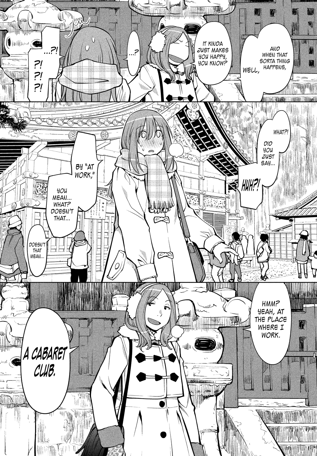 Genshiken Nidaime - The Society for the Study of Modern Visual Culture II Chapter 113 page 14 - Chapter 113: Kujibiki Unbalance 2