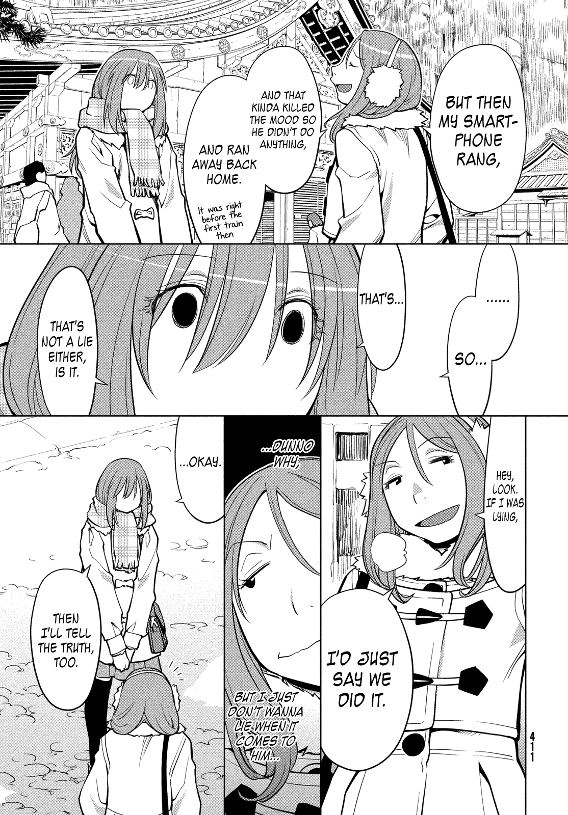 Genshiken Nidaime - The Society for the Study of Modern Visual Culture II Chapter 113 page 18 - Chapter 113: Kujibiki Unbalance 2