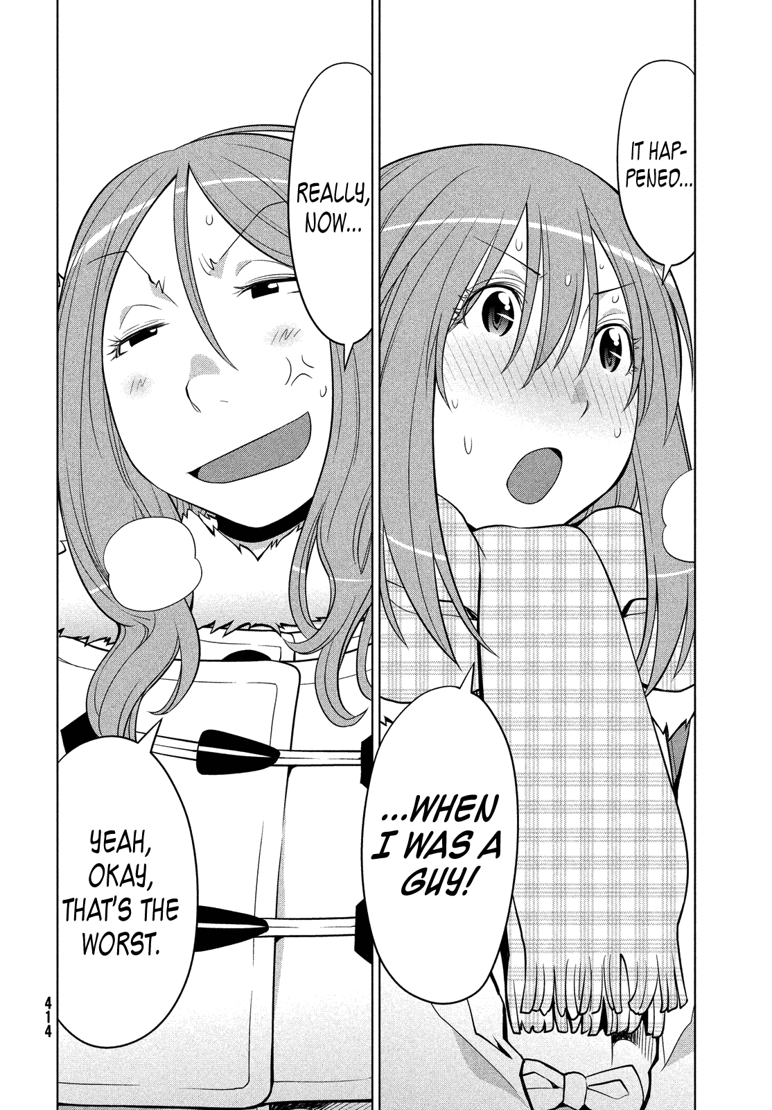 Genshiken Nidaime - The Society for the Study of Modern Visual Culture II Chapter 113 page 21 - Chapter 113: Kujibiki Unbalance 2