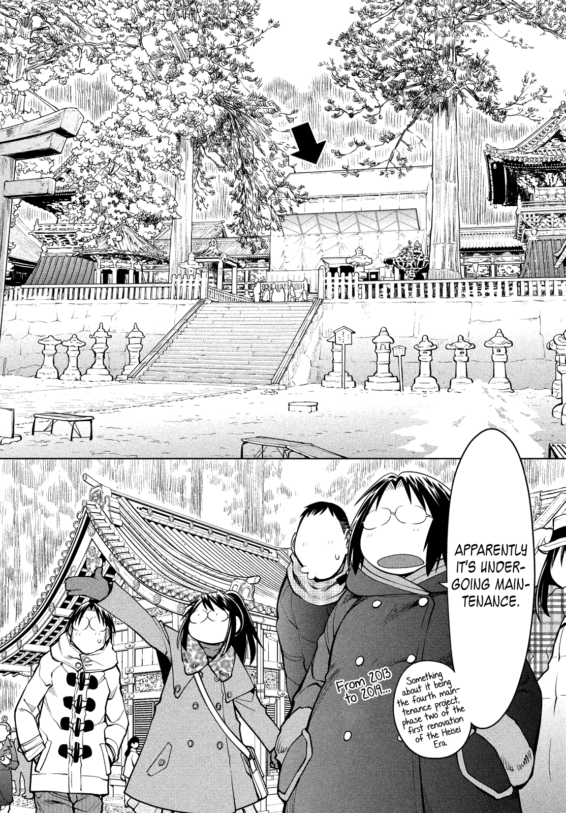 Genshiken Nidaime - The Society for the Study of Modern Visual Culture II Chapter 113 page 23 - Chapter 113: Kujibiki Unbalance 2