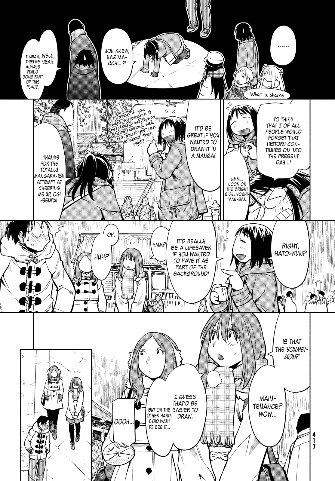Genshiken Nidaime - The Society for the Study of Modern Visual Culture II Chapter 113 page 24 - Chapter 113: Kujibiki Unbalance 2