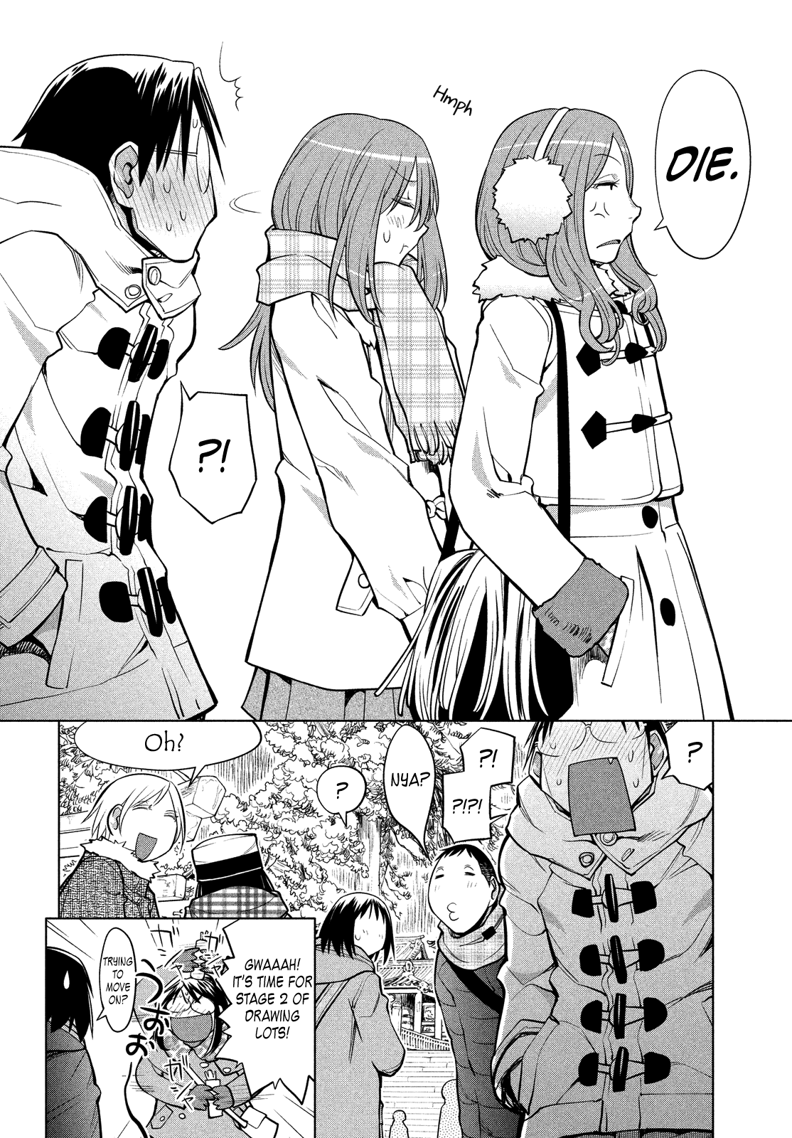 Genshiken Nidaime - The Society for the Study of Modern Visual Culture II Chapter 113 page 25 - Chapter 113: Kujibiki Unbalance 2