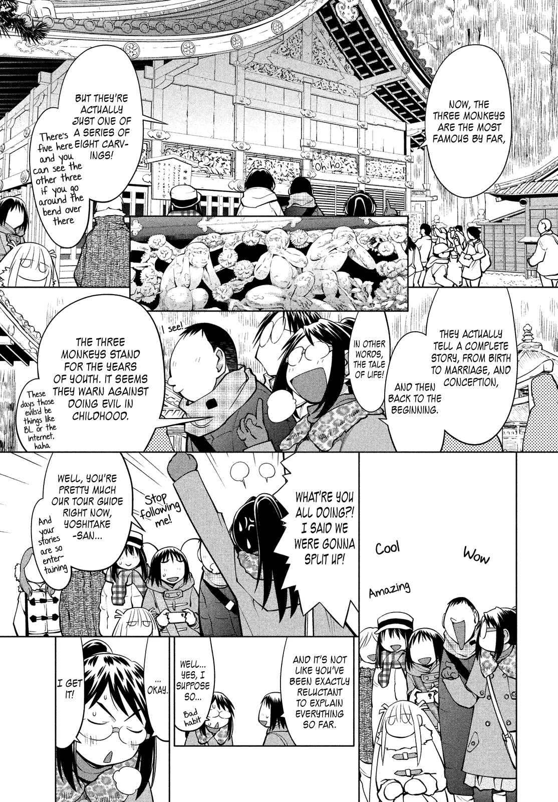 Genshiken Nidaime - The Society for the Study of Modern Visual Culture II Chapter 113 page 4 - Chapter 113: Kujibiki Unbalance 2