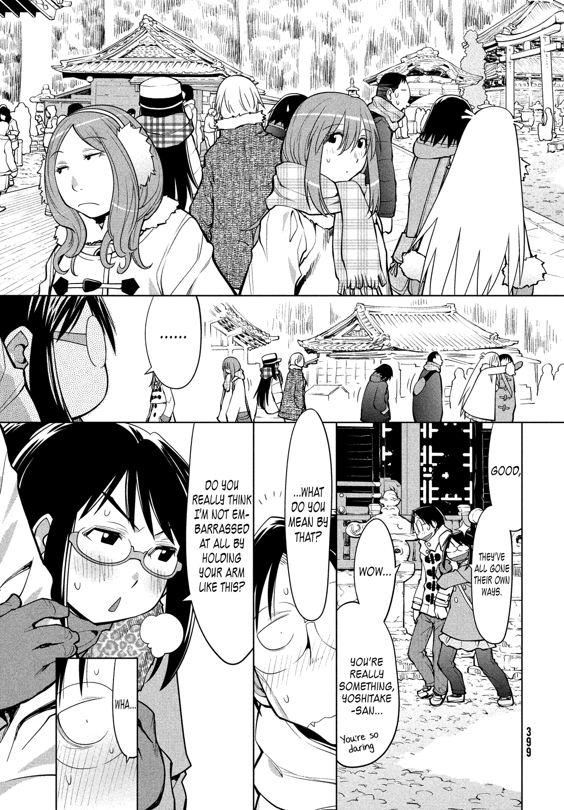Genshiken Nidaime - The Society for the Study of Modern Visual Culture II Chapter 113 page 6 - Chapter 113: Kujibiki Unbalance 2