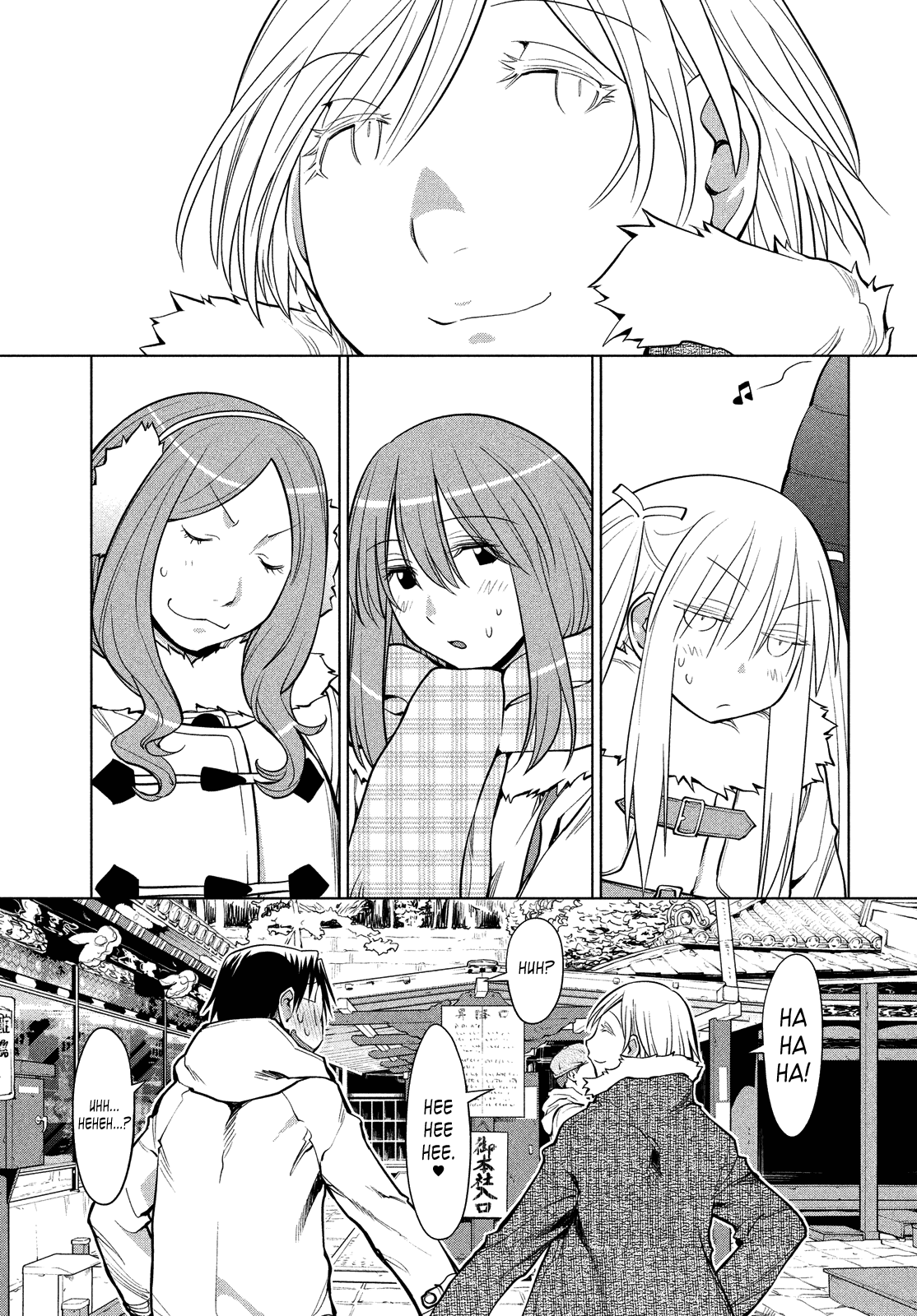 Genshiken Nidaime - The Society for the Study of Modern Visual Culture II Chapter 114 page 11 - Chapter 114: Kujibiki Unbalance 3