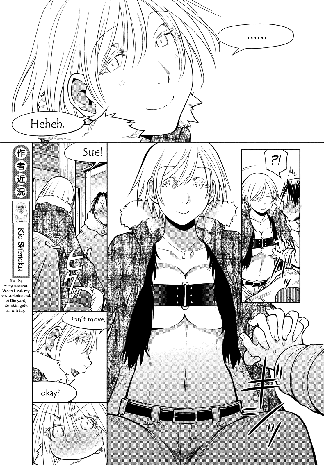 Genshiken Nidaime - The Society for the Study of Modern Visual Culture II Chapter 114 page 17 - Chapter 114: Kujibiki Unbalance 3