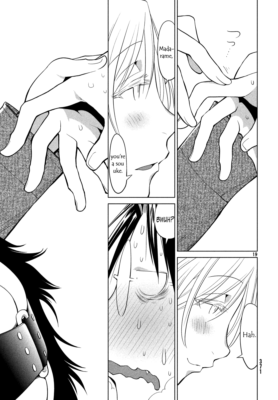Genshiken Nidaime - The Society for the Study of Modern Visual Culture II Chapter 114 page 19 - Chapter 114: Kujibiki Unbalance 3