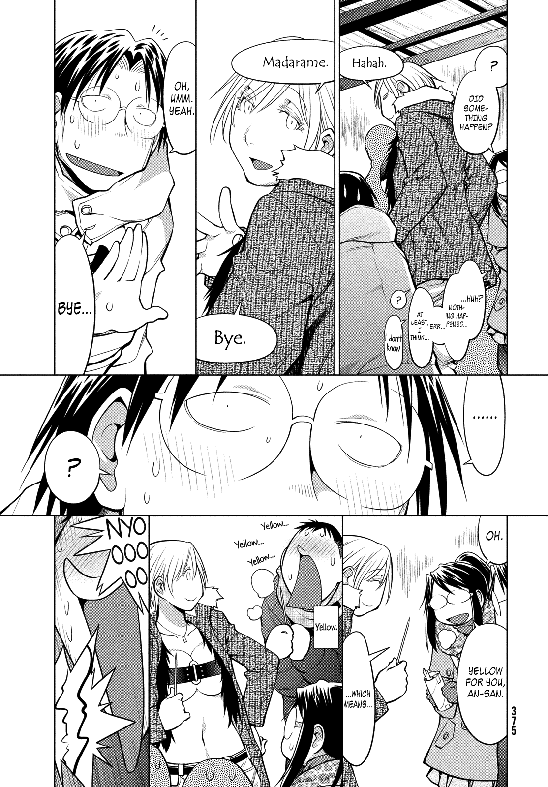 Genshiken Nidaime - The Society for the Study of Modern Visual Culture II Chapter 114 page 23 - Chapter 114: Kujibiki Unbalance 3