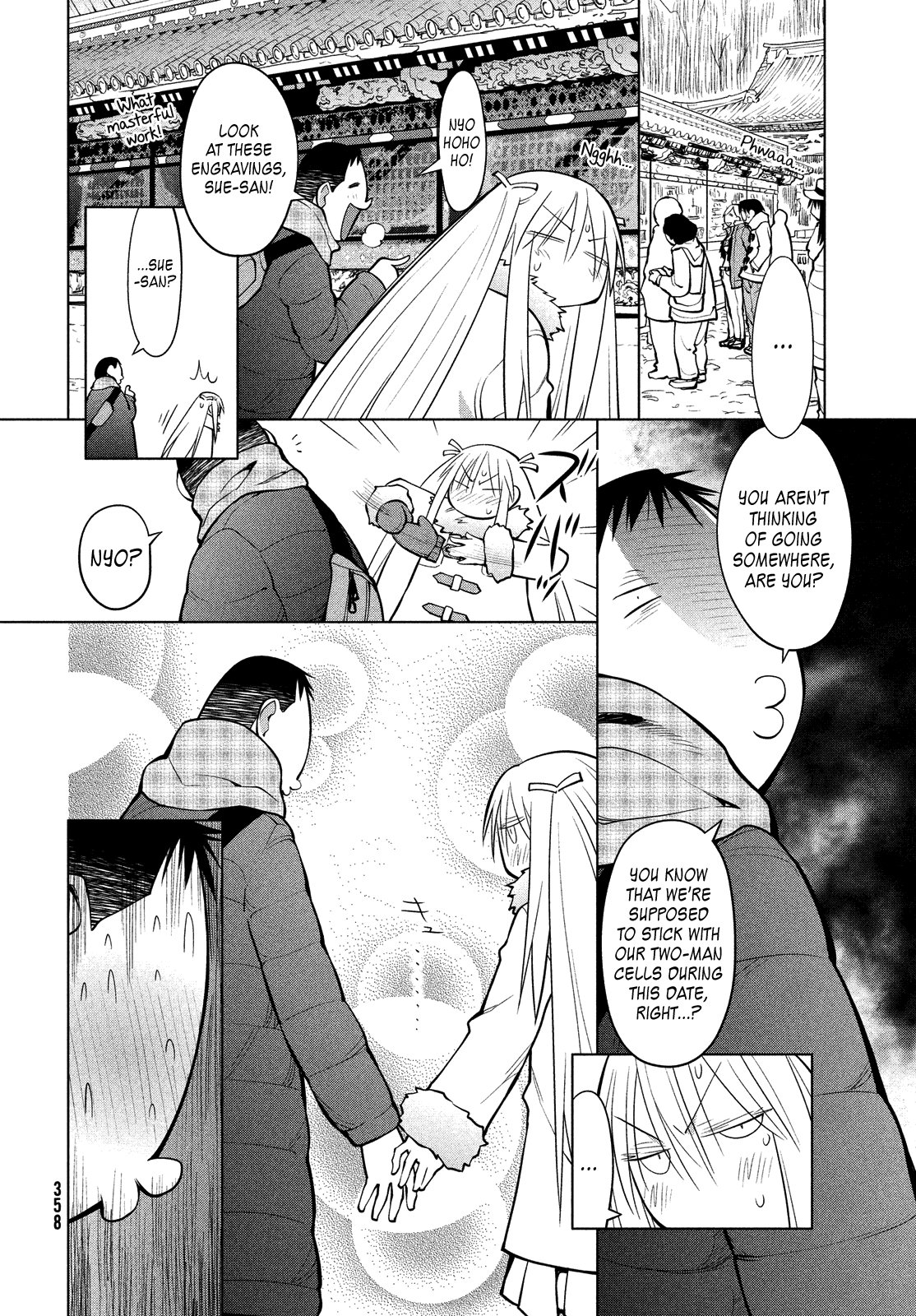 Genshiken Nidaime - The Society for the Study of Modern Visual Culture II Chapter 114 page 6 - Chapter 114: Kujibiki Unbalance 3