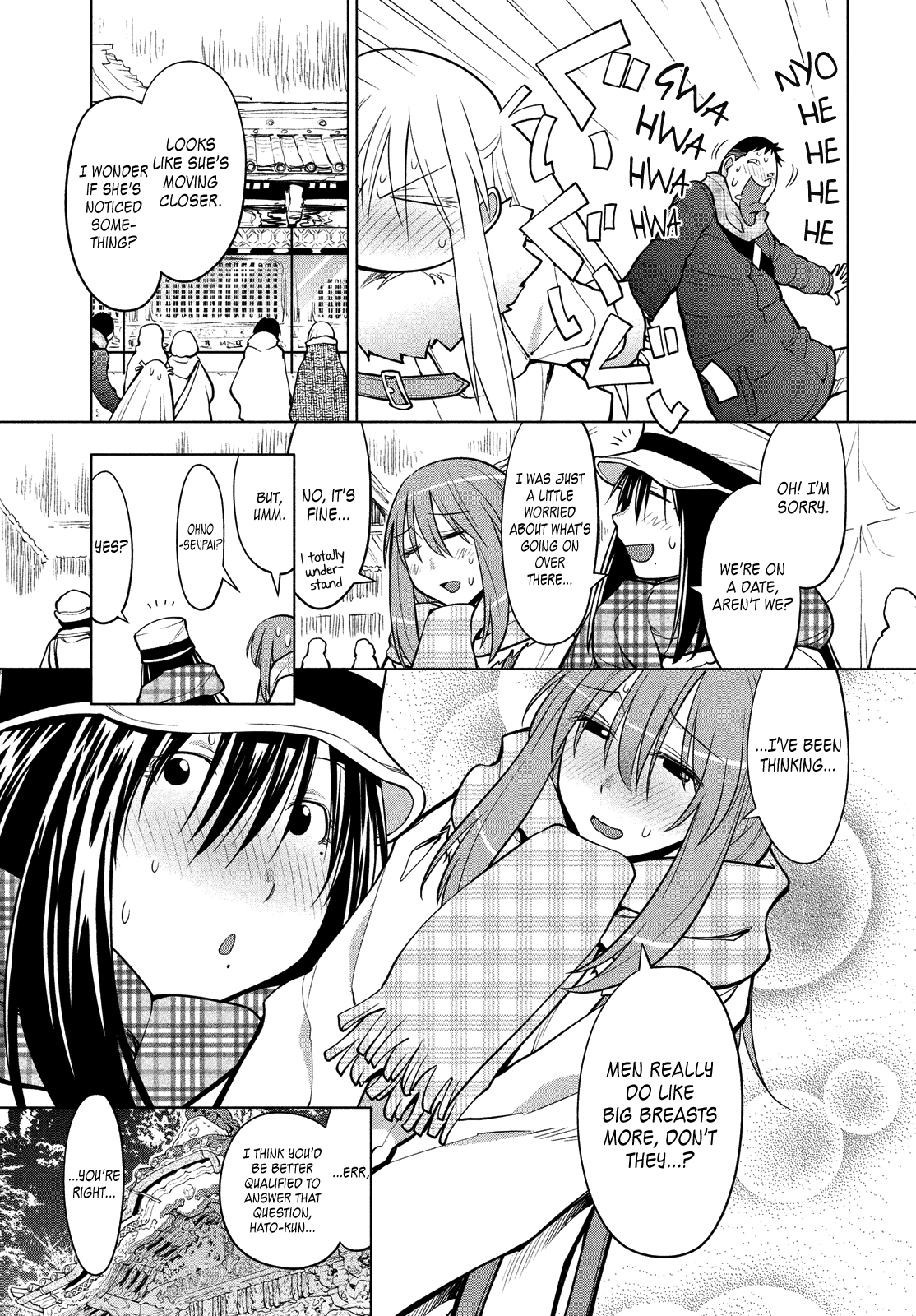 Genshiken Nidaime - The Society for the Study of Modern Visual Culture II Chapter 114 page 7 - Chapter 114: Kujibiki Unbalance 3