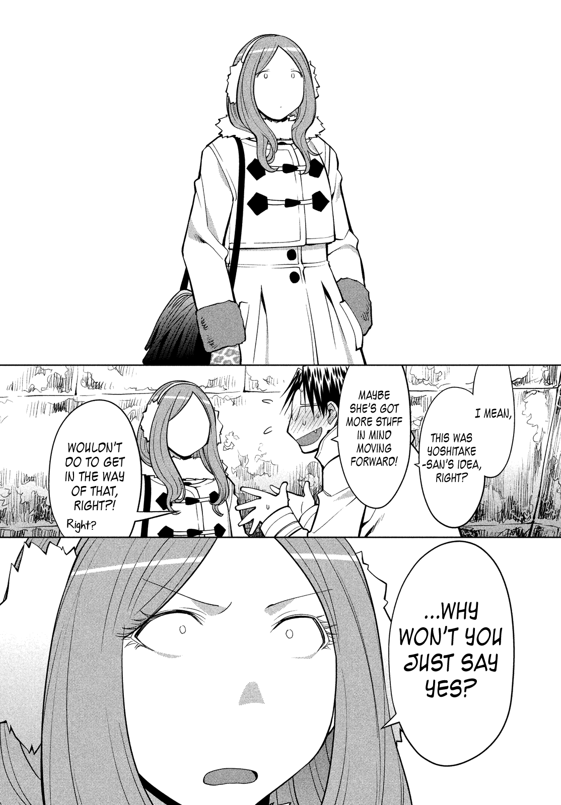Genshiken Nidaime - The Society for the Study of Modern Visual Culture II Chapter 115 page 17 - Chapter 115: Kujibiki Unbalance 4